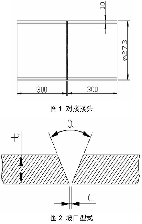 1712995495105795.jpg 360截圖16460527475376.jpg