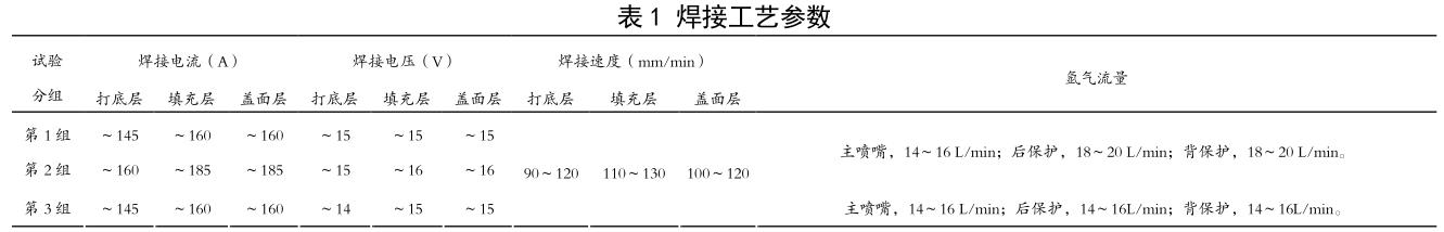 1712995505984960.jpg 360截圖166403221079792.jpg
