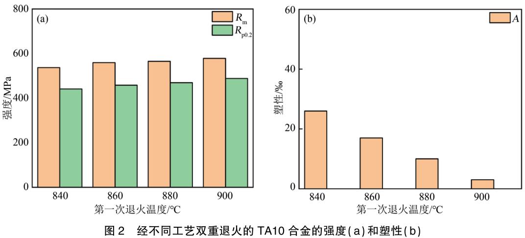1725378005200812.jpg 360截圖16261008499274.jpg