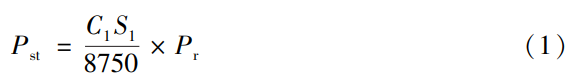 1752983376698686.png 截圖20250720114701.png