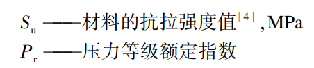1752983389734593.png 截圖20250720114736.png