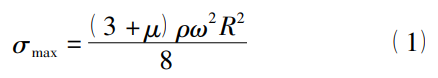 1753323930177197.png 截圖20250724102114.png